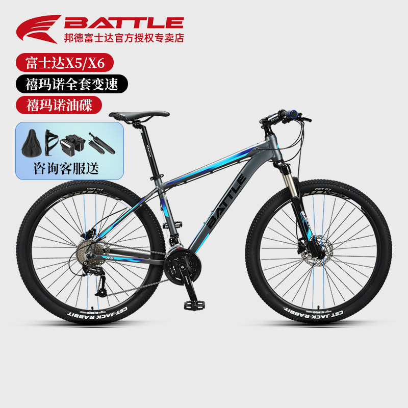 ��¸�ʿ��25������������ŵ�����͵����Ͻ�27.5����ɽ�����г�