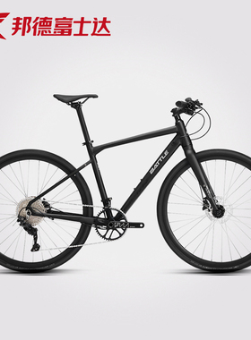 BATTLE富士达跑客500公路自行车禧玛诺变速男油碟铝合金砾石瓜车