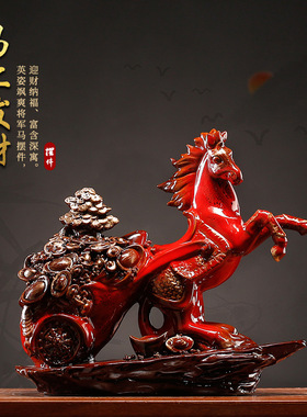 中式马上有钱陶瓷摆件马到成功办公室桌面家居橱柜店铺开业送礼品