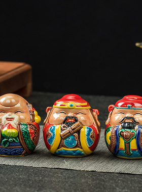 交趾陶福禄寿家居客厅摆件陶瓷三星办公桌面开业乔迁祝寿装饰礼品