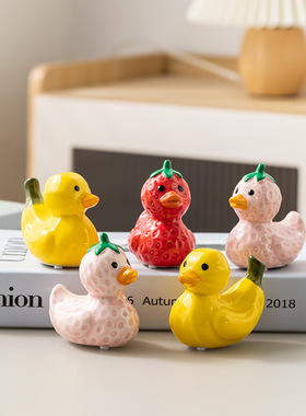 陶瓷桌面水果鸭子摆件跨境亚马逊新款可爱创意草莓装饰工艺品饰品