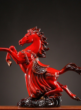 辉煌腾达马摆件马到成功办公室桌面中式创意家居玄关电视柜装饰品