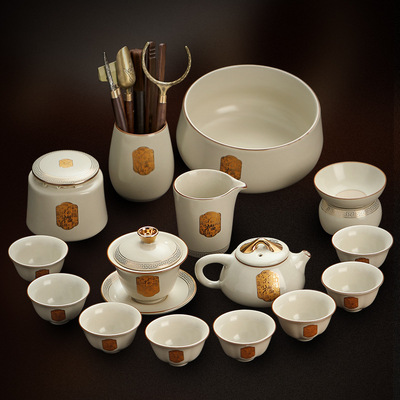 汝窑功夫茶具茶具套装尚言坊高档