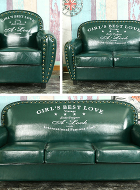 复古美式沙发工业风单人双人墨绿色直排三人服装店咖啡清吧休息区