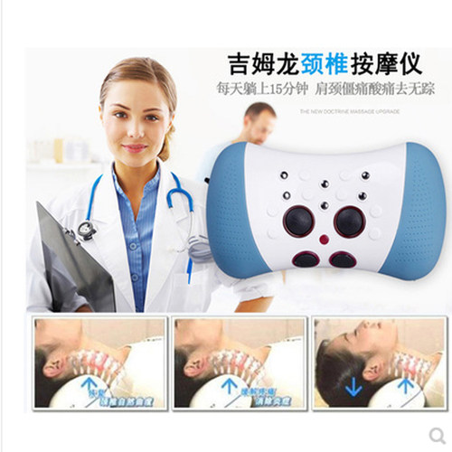 吉姆龙颈椎按摩仪劲椎枕头脖子