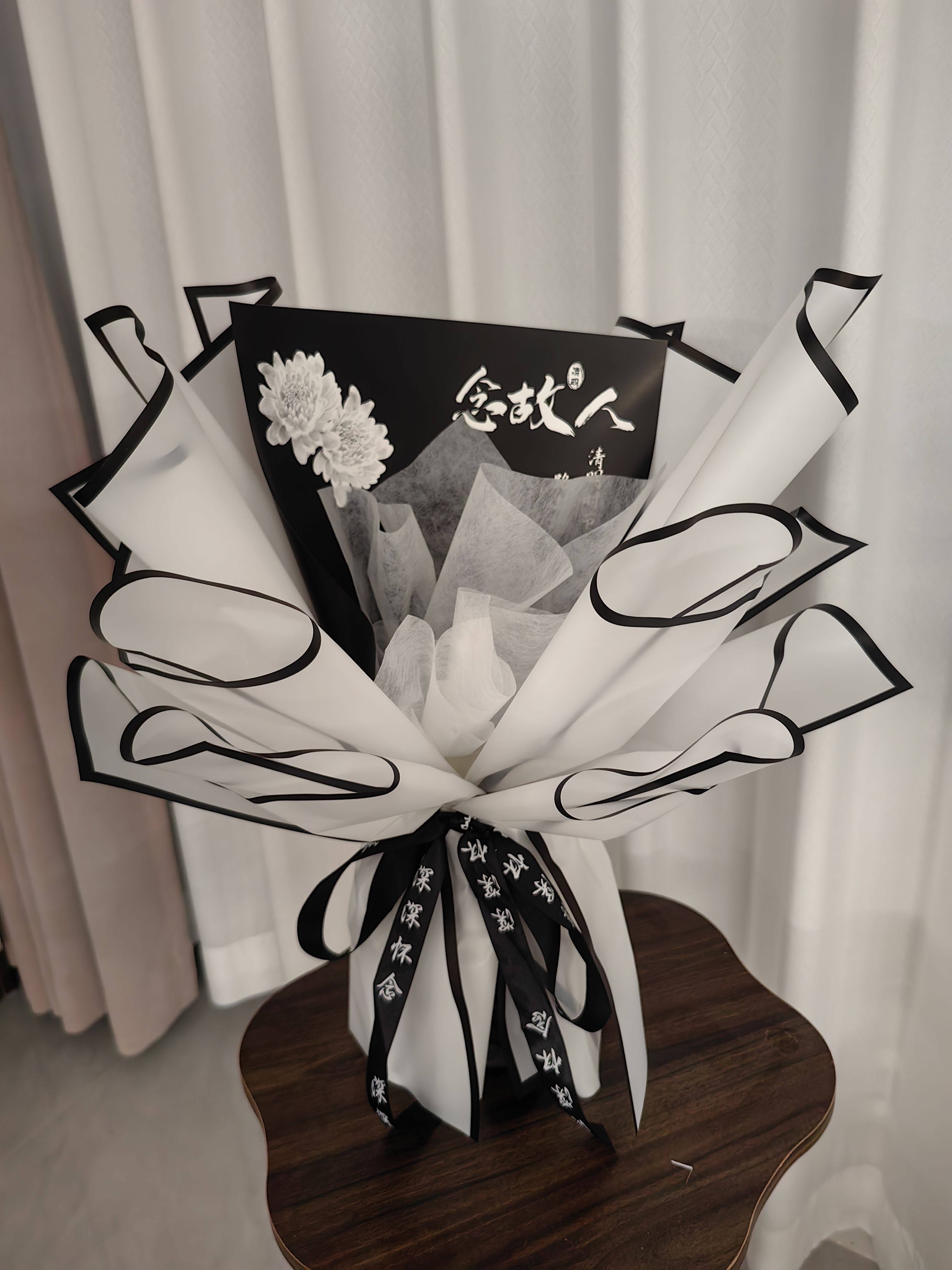 清明节花束花壳diy半成品白色花束外包装空包装祭祀花束菊花花束