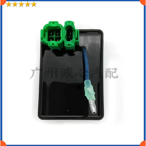 点火器适用Can-Am 沙滩车DS250 / DS 250 (2007-2019) CDI-54C
