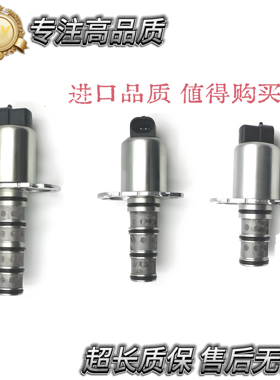 约翰迪尔210K 310J AT310587 AT310586 AT310584反铲液压电磁阀