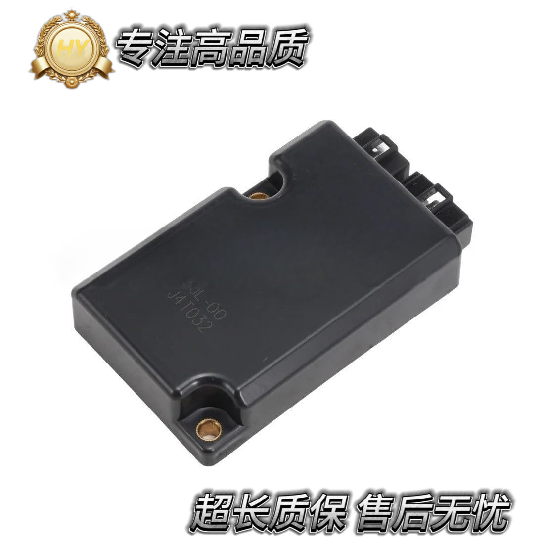 点火器适用于雅马哈 XV750 Virago 1991-1997 3JL-82305-00-00