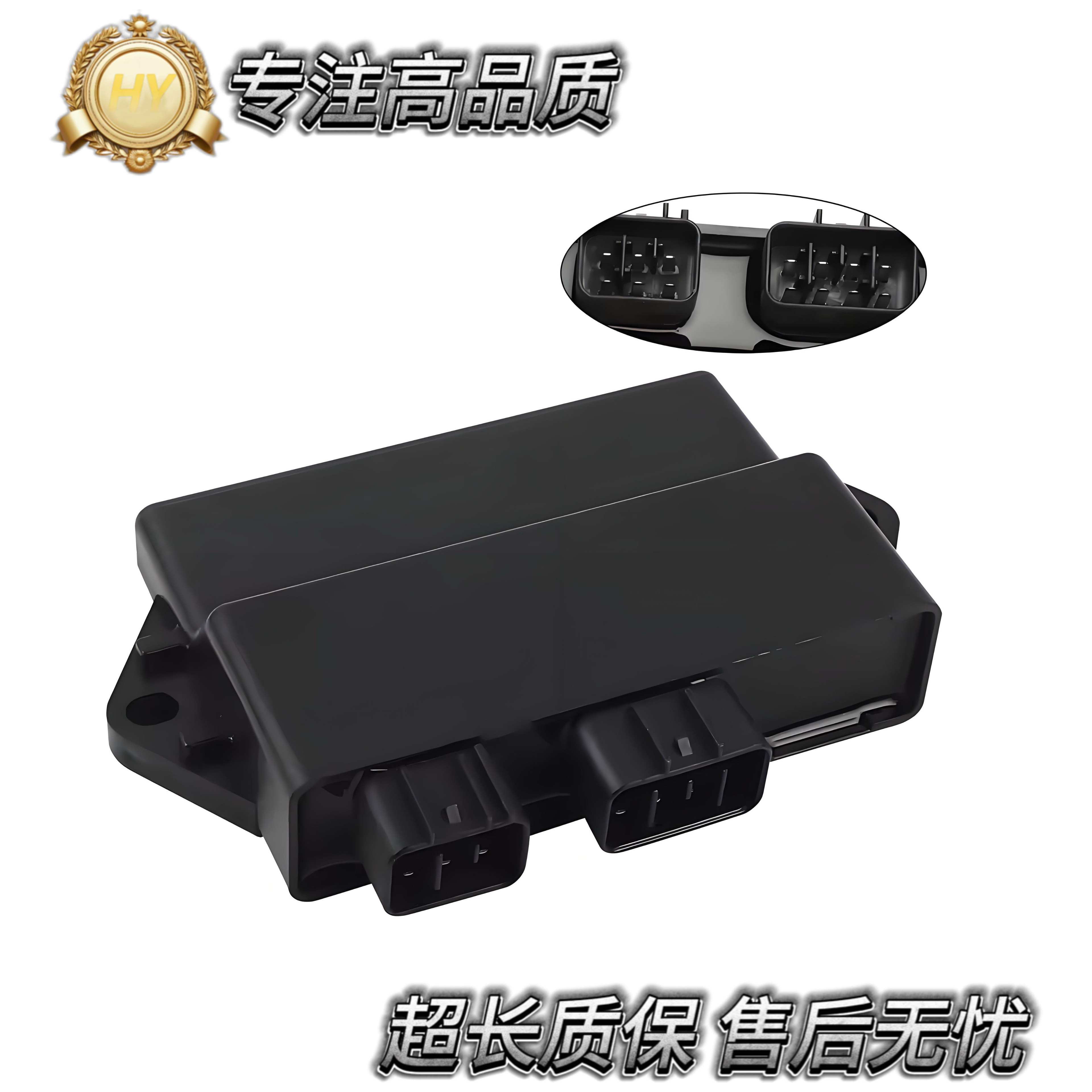 点火器适用雅马哈350 350X Raptor350 SE Kodiak400 400FA 全新件