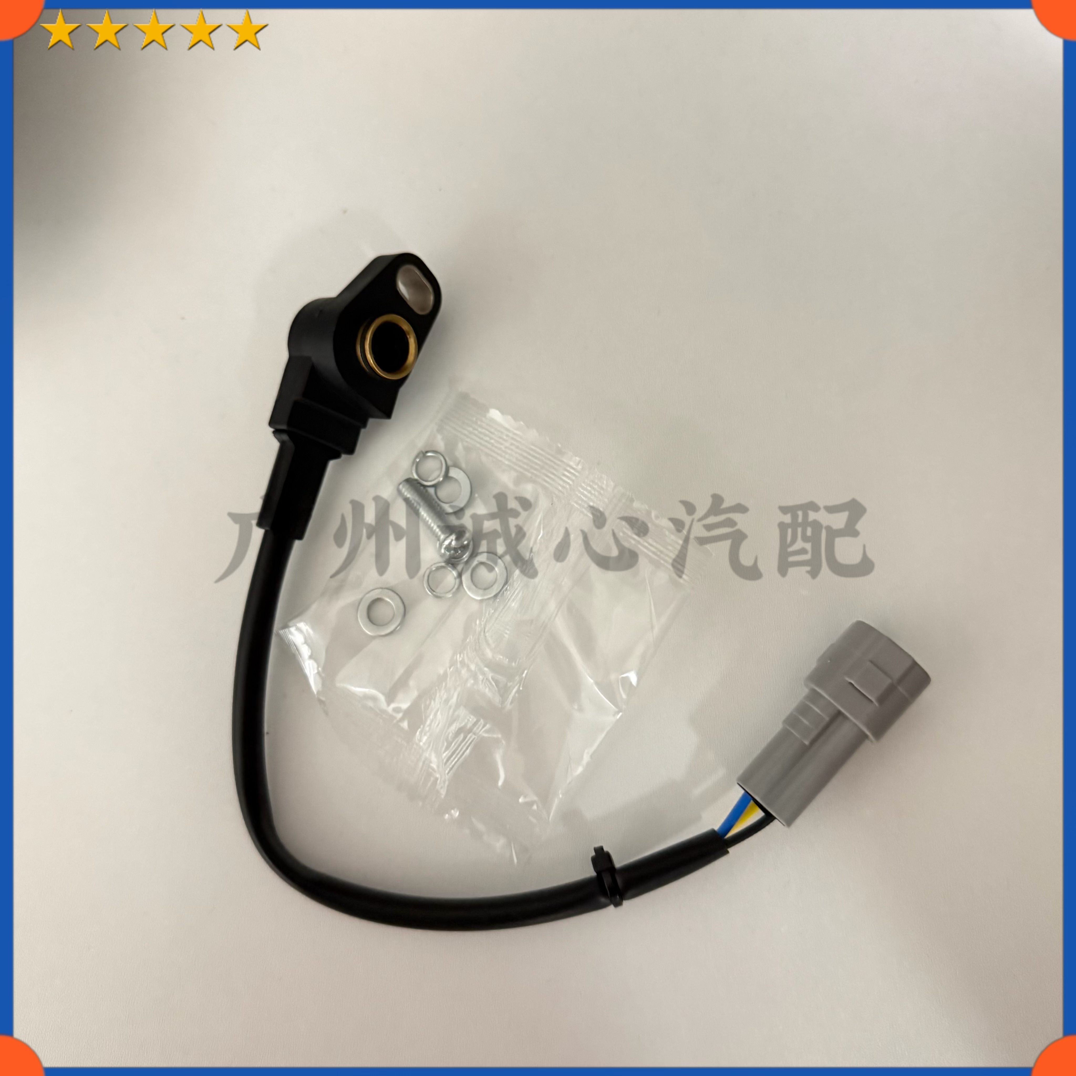 TPS节气门传感器适用铃木GSXR 600 750 2006-2009年 84622A