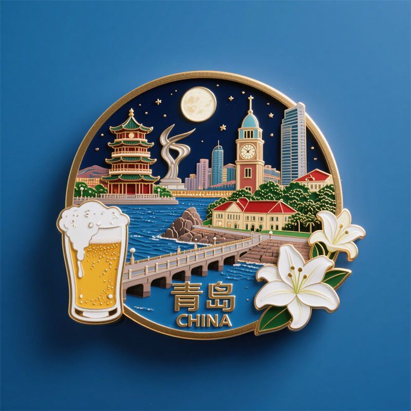 【青岛】景点金属立体浮雕冰箱贴旅游纪念品文创伴手礼国潮装饰