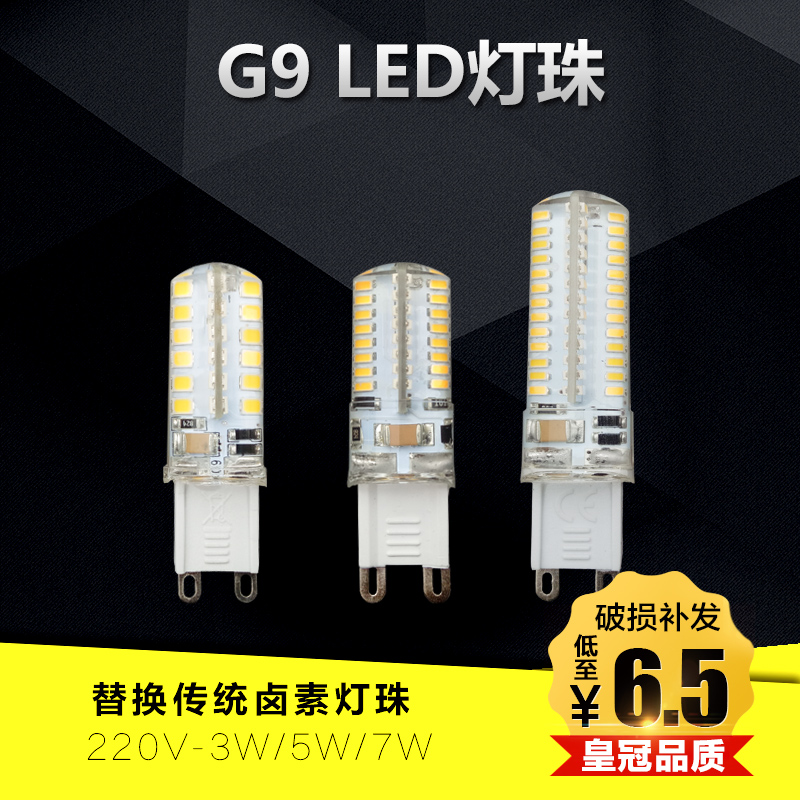 G927¶ú»úÉèÖÃ