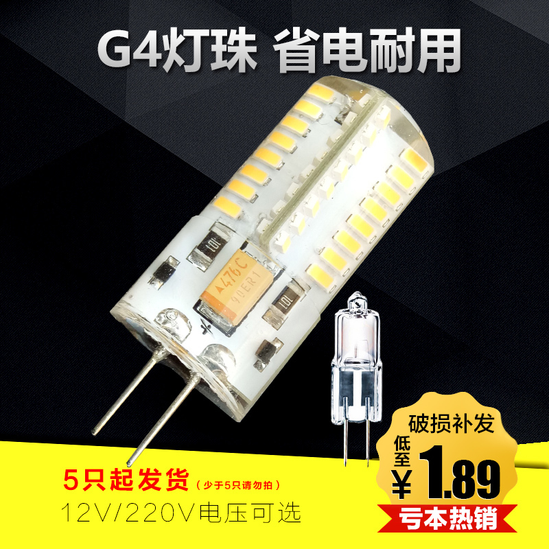 g400±¼³Û¼Û¸ñ