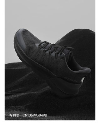 FREETIE云弹减震运动鞋3男鞋米减震跑鞋男款轻便鞋子夏透气跑