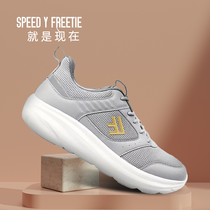 FreeTie轻便运动鞋2023加绒秋冬季休闲运动鞋男款加厚新款