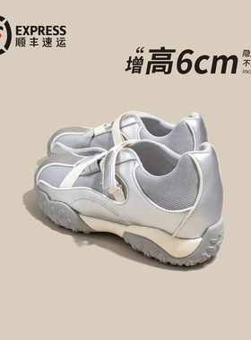 【内增高6厘米】夏季透气2025女休闲轻便魔术贴阿甘鞋010538