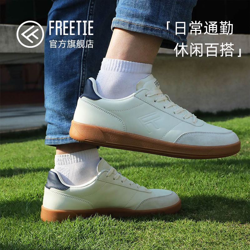 FREETIE德训鞋情侣款春季平底美式休闲复古阿甘小白鞋生胶底板鞋