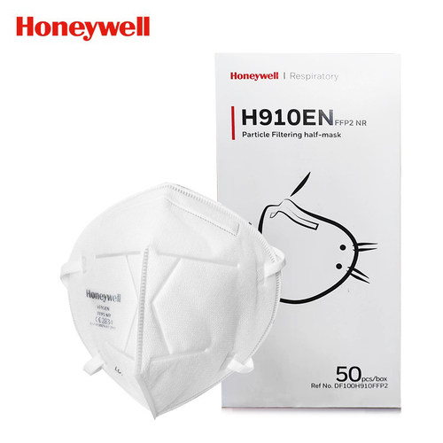 霍尼韦尔H910头戴式50只装/盒防护透气成人口罩防尘高过滤口罩