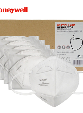 霍尼韦尔防工业粉尘防雾霾pm2.5防飞沫无呼吸阀KN95级 H950口罩