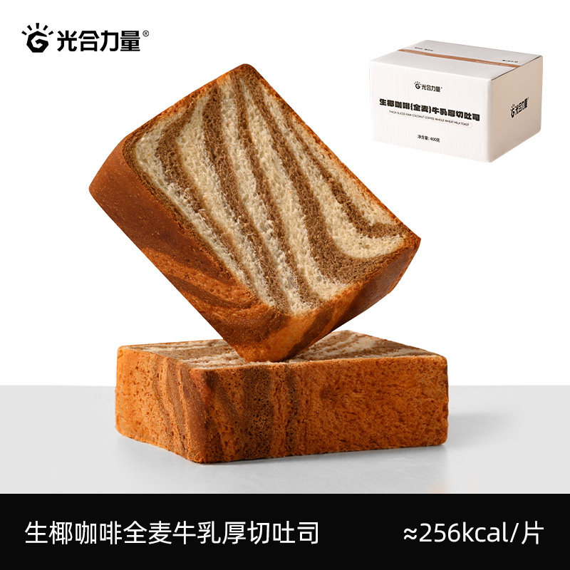 ���ڲ���������ȫ�����ţ����˾400g*1�� �����������ȫ�����ţ����˾ 14.9Ԫ