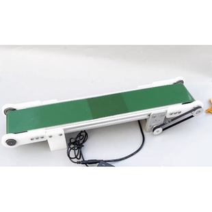 集创赛”雄芯院“命题的比赛辅助配件：传送带