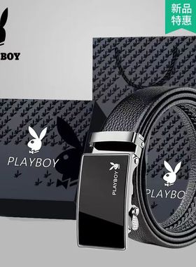 花花公子皮带男士真皮自动扣休闲腰带礼盒新款耐用牛皮裤带韩版