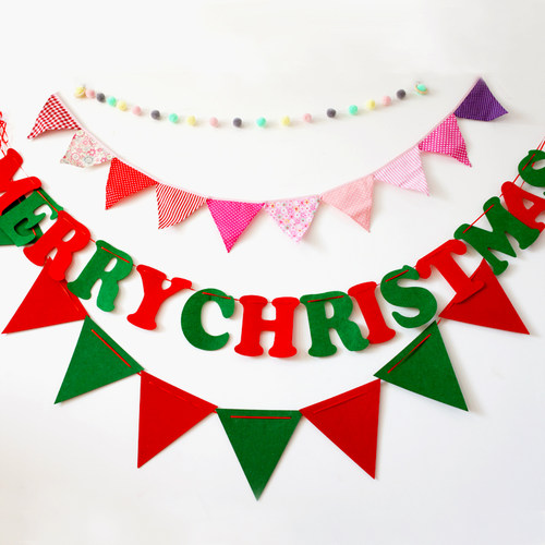 清仓布条旗活动布艺三角旗毛球串