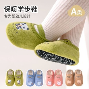 宝宝地板鞋室内秋冬季加厚婴儿童学步鞋袜隔凉防滑软底新生1-3岁