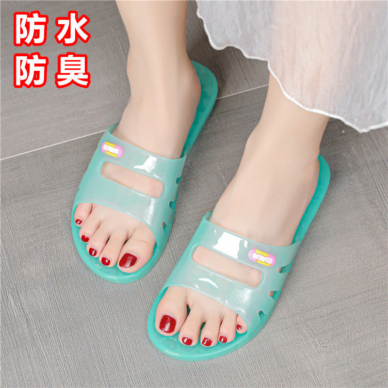 居家拖鞋女夏舒适外穿室内浴室耐磨防滑防臭脚塑料水晶鞋凉拖鞋女