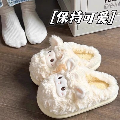 月子棉拖鞋女可爱小羊2025年秋冬季新款毛绒保暖居家室内厚底拖鞋
