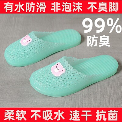 包头凉鞋女夏季2026新款外穿包头半拖鞋女防滑防臭水晶果冻塑料鞋
