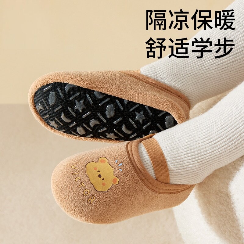 宝宝地板袜婴儿袜子夏季防滑隔凉宝宝学步鞋软底秋冬季室内学步袜
