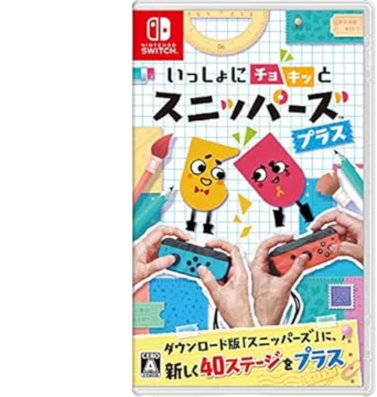 switch任天堂ns剪纸人 你裁我剪 一起剪吧 plus 中文数字版下载码