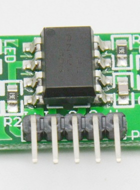 迷你单路高速光电隔离模块 EL6N137高速光耦隔离 单片机信号隔离