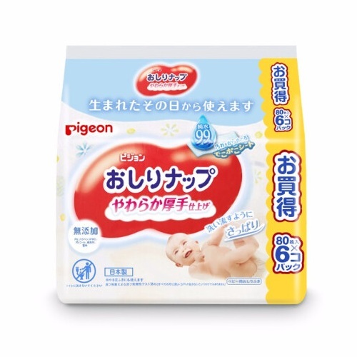 日本原装 贝亲婴儿清爽屁屁柔湿巾80抽6联包宝宝清洁纸巾80片*6包