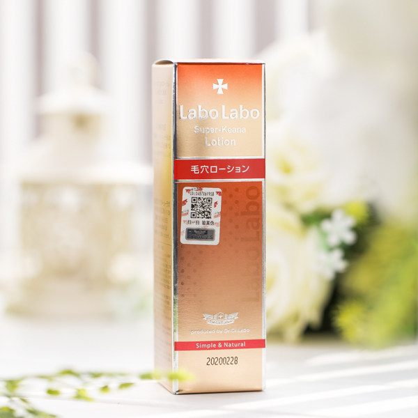 城野医生labolabo收敛水毛孔收缩水化妆水去黑头爽肤水100ml 包邮