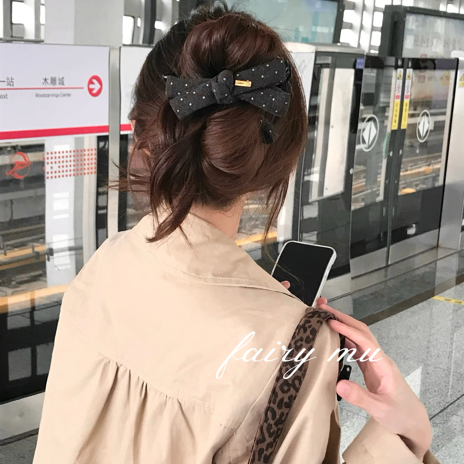 咖啡点点蝴蝶结13cm香蕉夹简约气质百搭防滑日常夹马尾扭扭夹发夹