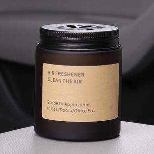 车载香膏固体汽车香薰车内香氛桂花白玉兰茉莉柠檬菠萝水蜜桃古龙