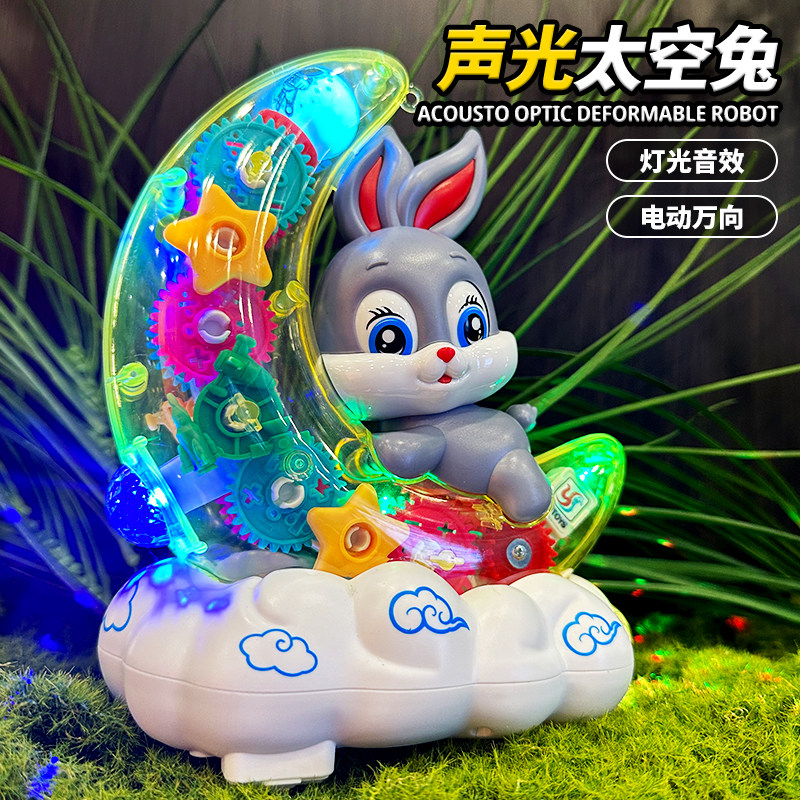 儿童玩具宝宝益智动脑女童一至二三岁六男孩2女孩4小孩5开发智力7