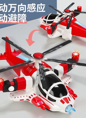 儿童玩具宝宝益智早教多功能一至二岁礼物1-2男女孩3周岁4半小孩6