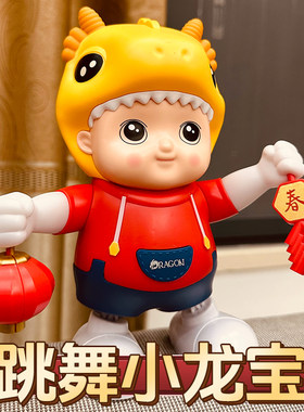 婴儿玩具0一1岁早教益智音乐跳舞新生宝宝抬头训练二半岁6六3个月