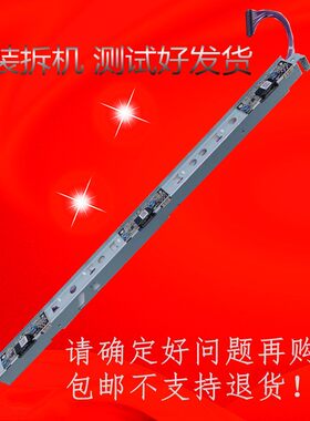 理光RICOH复印机ID传感器图像