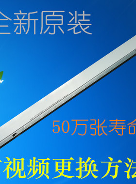 理光MPC3501 C4501 C5501 C5501A  C3502 C4502 C5502鼓蜡条 腊条