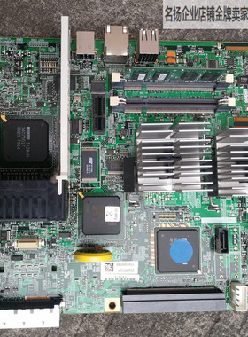 理光MPC2800 C3300 C4000 C5000 主板 io板 解决SC672 图像板