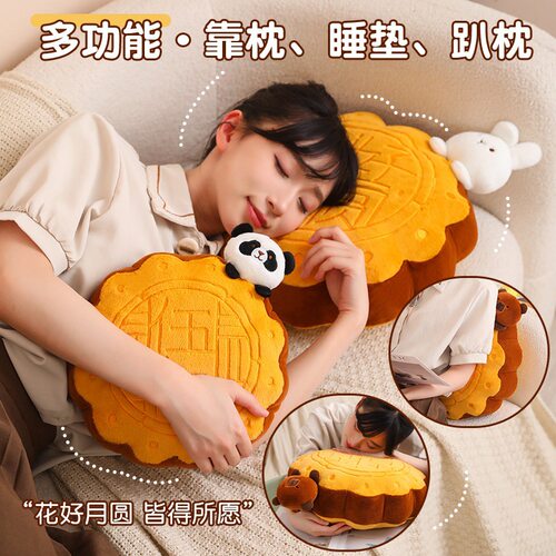 创意仿真月饼抱枕毛绒玩具中秋节礼品批发 中秋月饼挂饰活动礼品