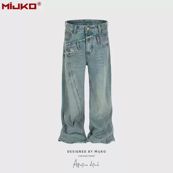 Mijko Men's and Women's Pants Split Splicing Asymmetrical Design Niche Men's and Women's Same Style Straight Jeans Trendy