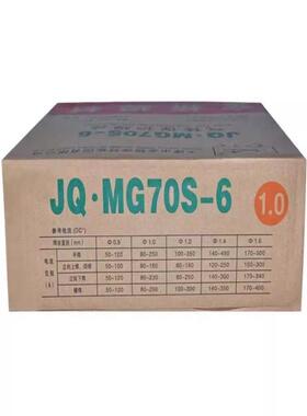 大桥THY-51AH碳钢药芯E71T-1CJ低温钢气保焊丝1.2二保焊