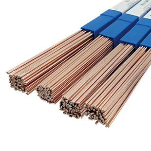供应25%银焊条L302 1.0 1.2mm 量大详谈 BAg25CuZn银钎料0.8