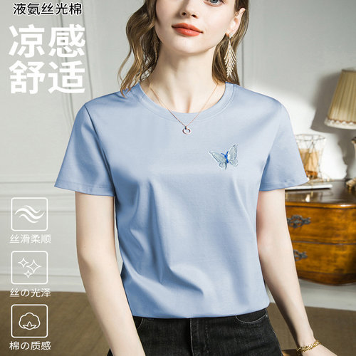 立体刺绣T恤短袖丝光棉上衣